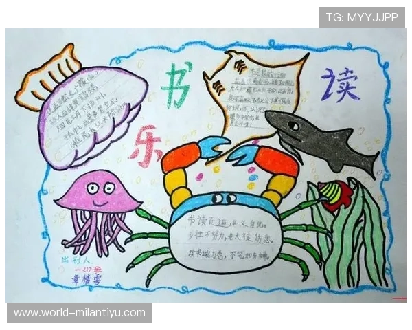 乐动体育app下载安装详细步骤及常见问题解决方案全攻略