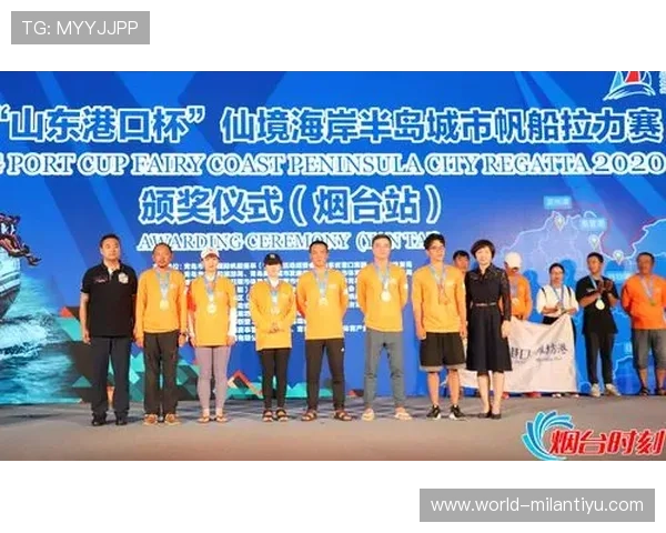 半岛体育app登录入口最新指南帮助用户顺利进入平台体验体育赛事直播