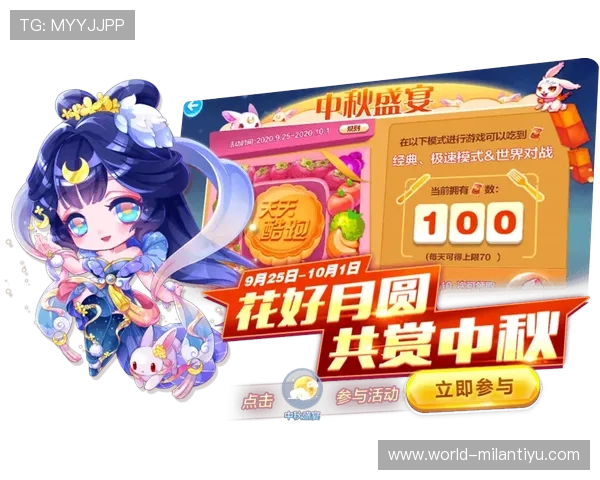 开元体育官网优惠活动与福利礼包，丰富你的游戏体验享受更多惊喜